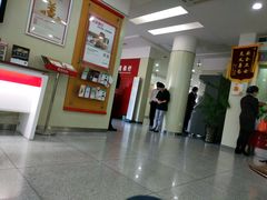 店内环境-招商银行(上海漕河泾支行)