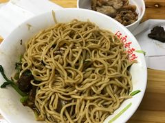 -泰顺江南春面馆