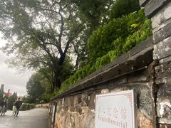 -烟台山景区