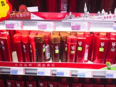 -中商平价(首义购物广场店)