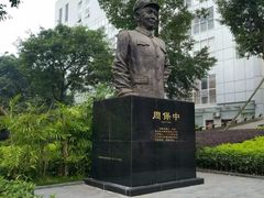 -西南政法大学(渝北校区)