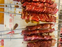 -牛上牛吊炉烧烤(红旗大街店)