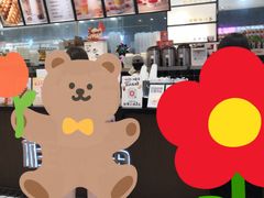 -桂桂茶(滨江百联店)