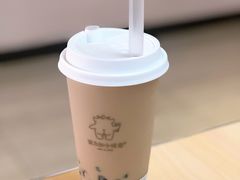 双蛋奶茶-茶力的小怪兽(梅林卓悦汇店)