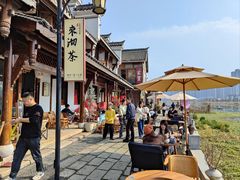 -大小河街