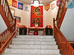 等位区-鸿禧大清花(方庄店)