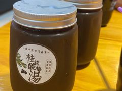 -大牛湾·眷村牛肉面(蠡溪店)