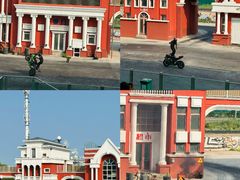 -泰达航母主题公园