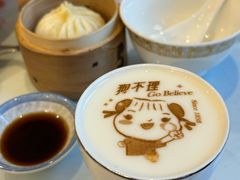 -狗不理(贵宾楼店)