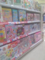 -爱婴室(上海爱琴海购物中心店)