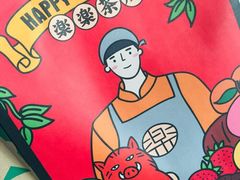 -LELECHA乐乐茶(美罗城店)