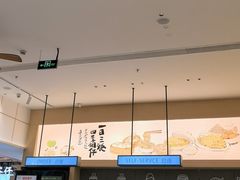-东园小馆·早茶·淮扬小炒(三盛广场店)