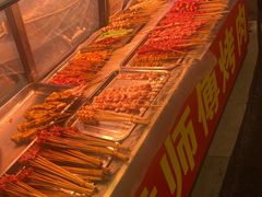 -袁师傅烤肉(弹子石店)