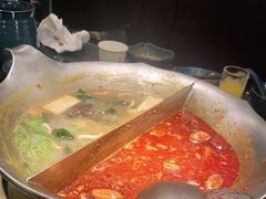 -湊湊火锅·茶憩(打浦桥日月光店)