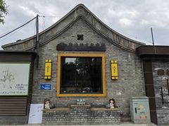 -BE YOLO必有乐&小红帽三明治