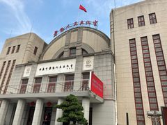 -南通濠河风景名胜区