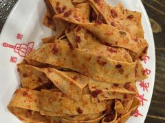 -西塔大冷面(市府大路店)