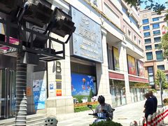 -西单明珠商场
