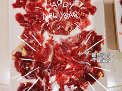 脚趾肉-伟记牛肉(金鸿公路店)