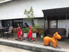 -量子制造·元创意料理(李公堤店)