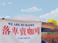 -滨江公园-停车场