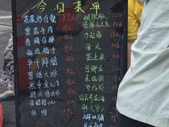 -海中洲国际大酒店-自助餐厅