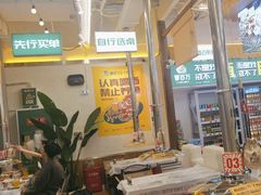 -曾百万小炉小串自助烧烤(高新店)