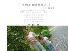 -宝岩生态观光园