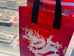 -奈雪的茶(时代天街店)