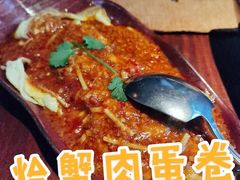 -花马天堂云南餐厅 Lost Heaven(高邮路店)