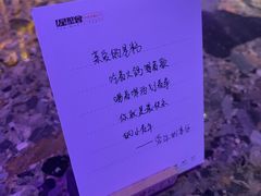 -星聚会KTV(南翔印象城MEGA店)