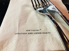 -JUN PASTRY(南通市圆融购物中心工农路店)