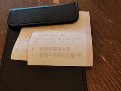 -采悦轩中餐厅·粤菜·海南菜(神州半岛喜来登度假酒店)