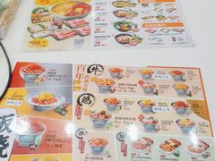 -吉野家(黑牛城道店)