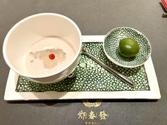 燕窝芋泥-郑春發佛跳墙(三迪中心店)