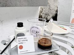 -ADO KAFE(大学城店)