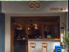 -infinite cafe