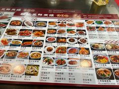 -老西安韩记三鲜煮馍(四府街店)