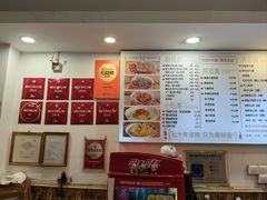 -竹园竹升面(西关总店)