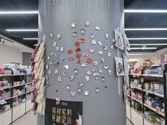 -全心全意动物诊疗中心医院(北苑店)