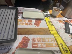 -木屋烧烤(岗顶二店)