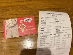 -浔庐餐厅•江西老字号•九江菜(烟水亭店)