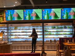 -袁记串串香(新南门店)