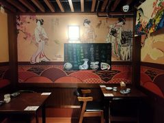 -熊藏居酒屋(kkone店)