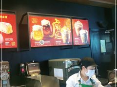-星巴克臻选(北京太阳宫凯德店)