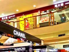 -CHANEL(友谊商店店)