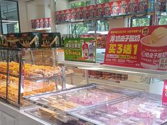 -味多美蛋糕(新和平里店)