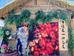 -辛庄国际文化艺术区