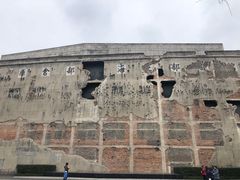 -上海四行仓库抗战纪念馆