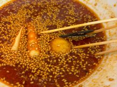 -花盐街·四川乐山小吃(西单大悦城店)